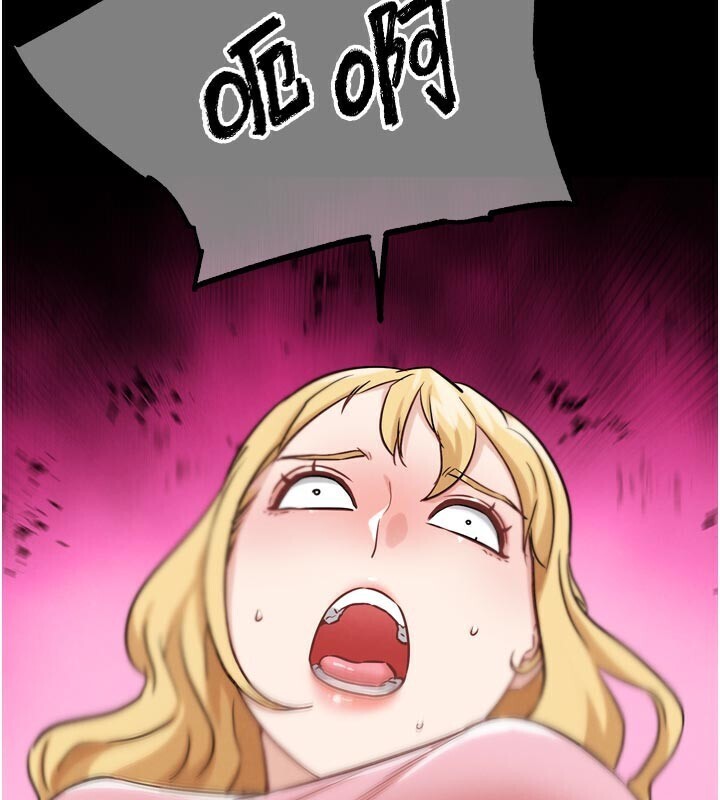 G斗吧!真人肉搏王第22話-恢復體力的愛液