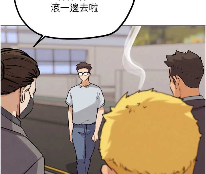 G鬥吧!真人肉搏王第23話-直搗犯罪集團秘密基地