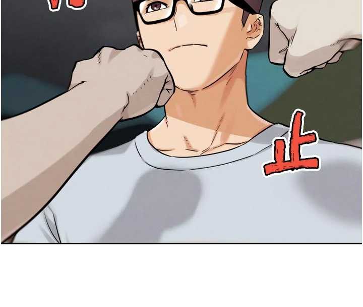 G鬥吧!真人肉搏王第23話-直搗犯罪集團秘密基地