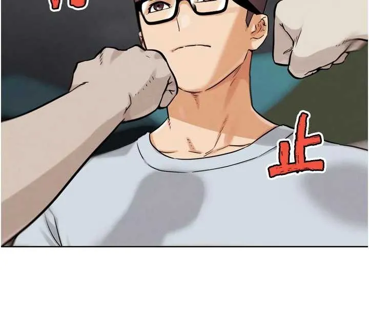 G斗吧!真人肉搏王-第23話-直搗犯罪集團秘密基地 - 图片 29
