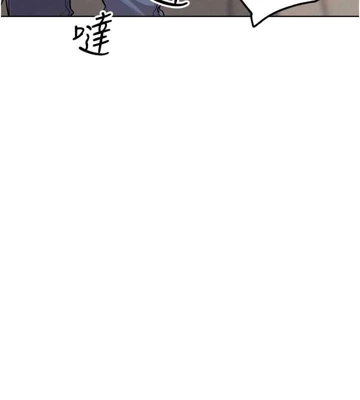 G斗吧!真人肉搏王-第23話-直搗犯罪集團秘密基地 - 图片 38