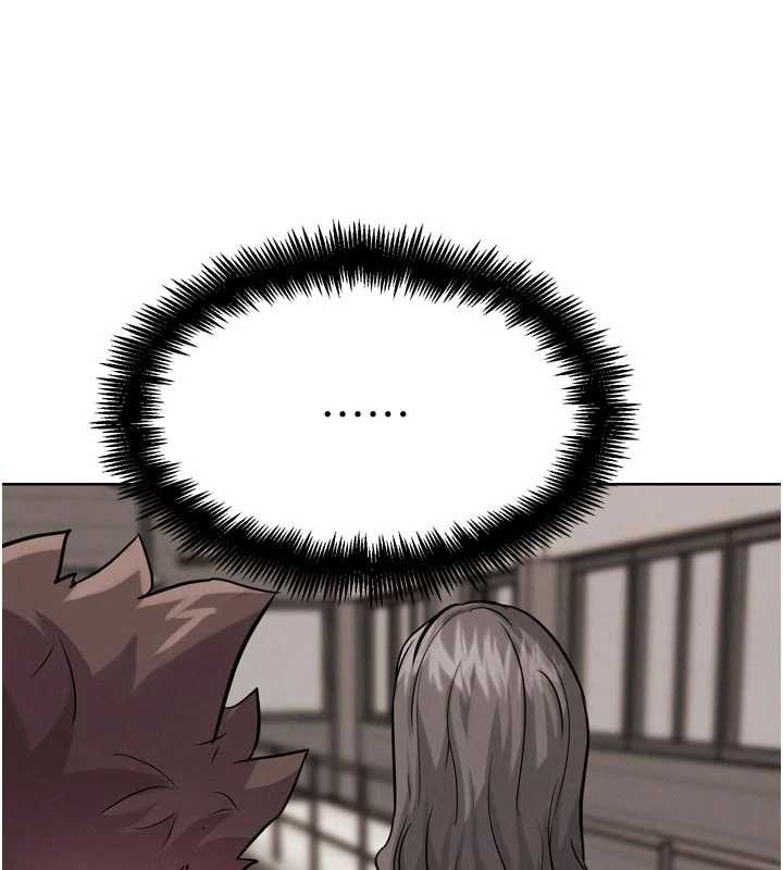 G斗吧!真人肉搏王第23話-直搗犯罪集團秘密基地