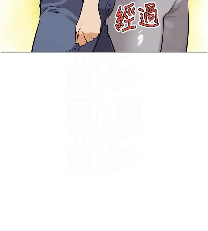 G斗吧!真人肉搏王-第23話-直搗犯罪集團秘密基地 - 图片 50