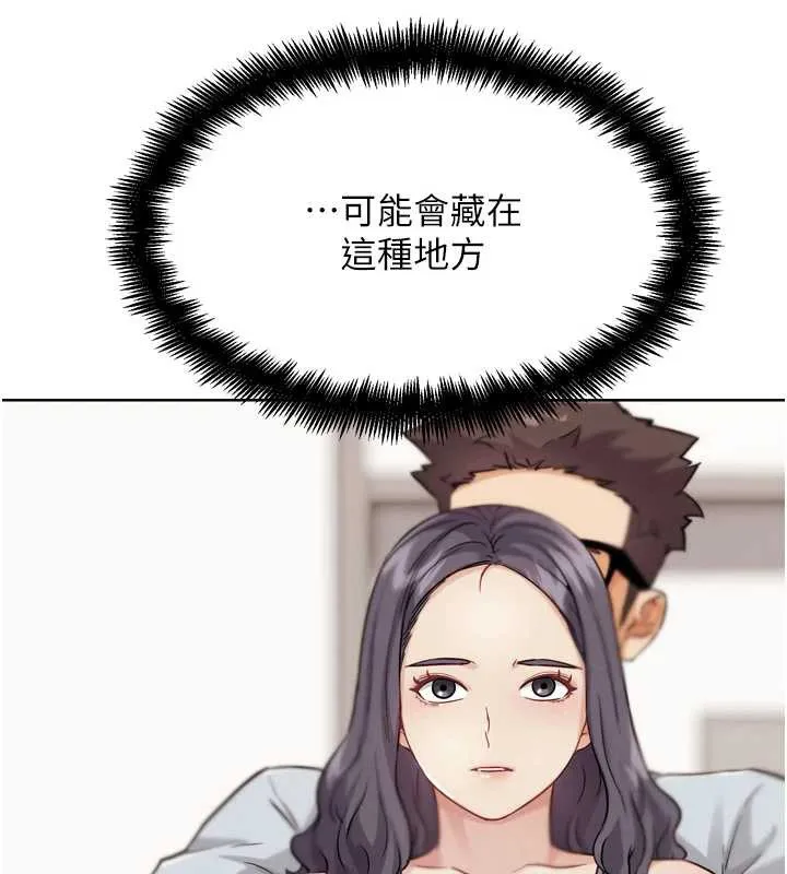 G鬥吧!真人肉搏王第23話-直搗犯罪集團秘密基地