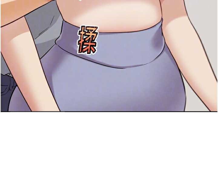 G斗吧!真人肉搏王第23話-直搗犯罪集團秘密基地