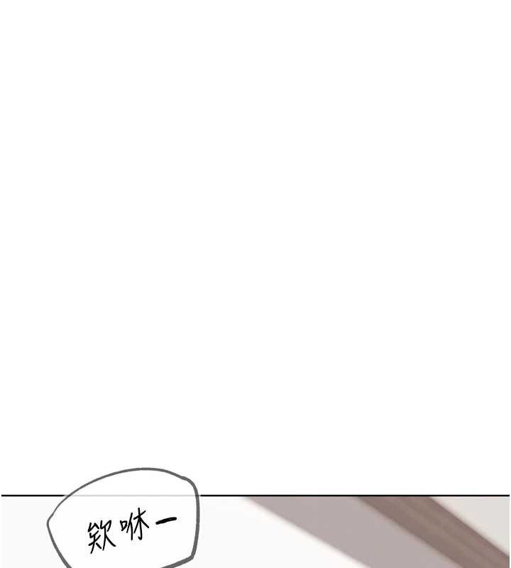 G鬥吧!真人肉搏王第23話-直搗犯罪集團秘密基地