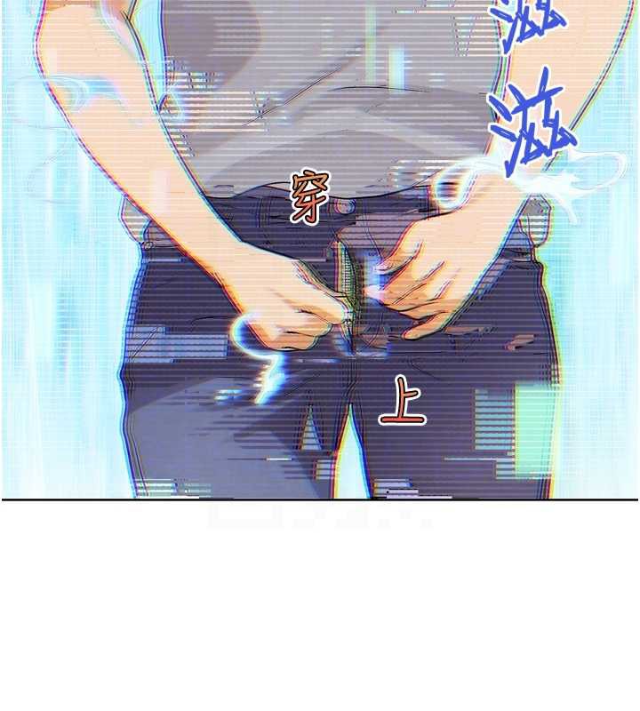 G斗吧!真人肉搏王第23話-直搗犯罪集團秘密基地