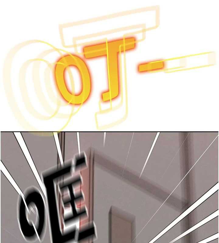 G鬥吧!真人肉搏王第23話-直搗犯罪集團秘密基地