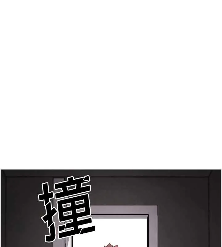G斗吧!真人肉搏王-第23話-直搗犯罪集團秘密基地 - 图片 163