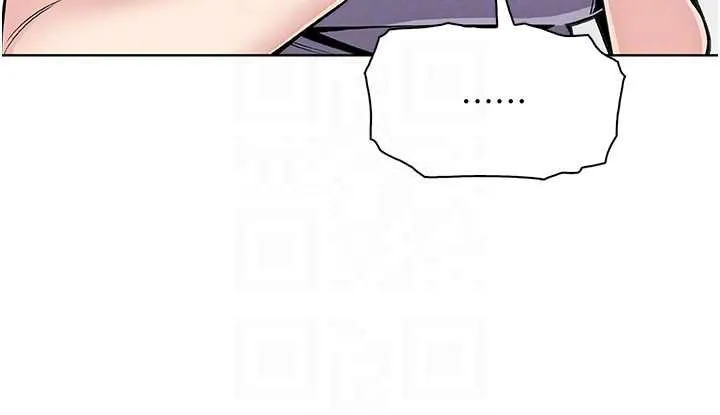 我的掌上明珠第30話-跨越界線的組長