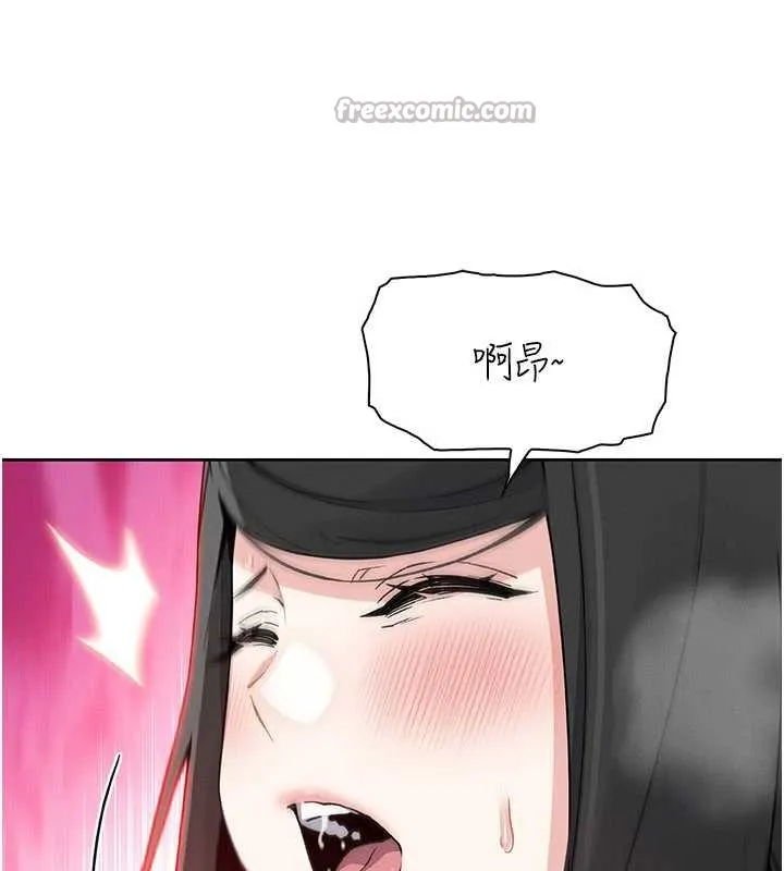 我的掌上明珠-第30話-跨越界線的組長 - 图片 42