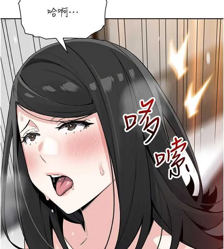 我的掌上明珠-第30話-跨越界線的組長 - 图片 51