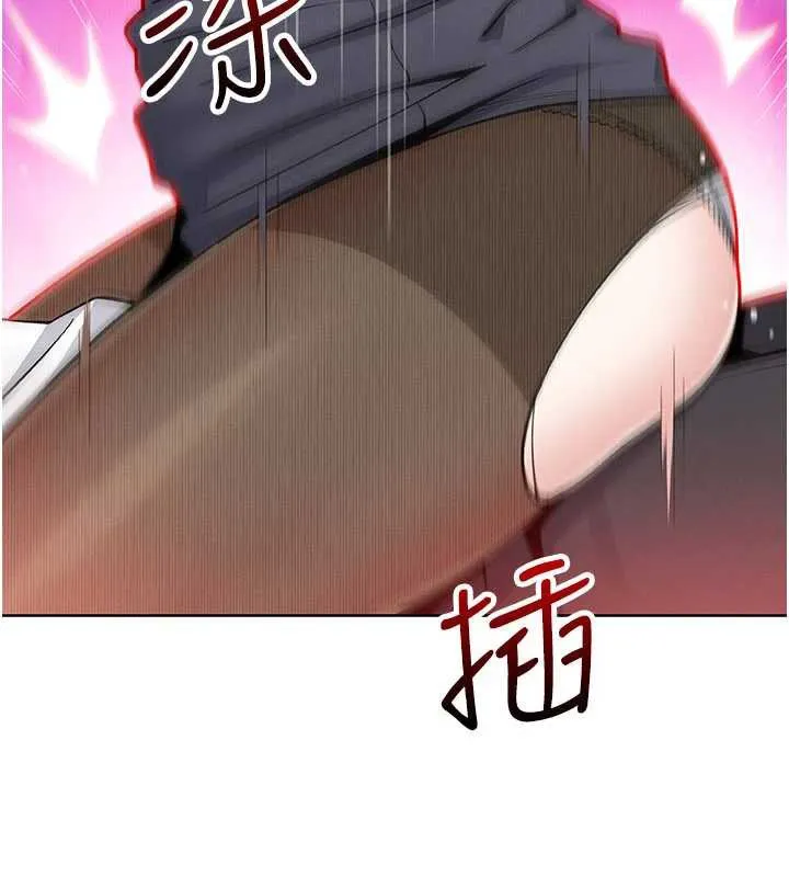 我的掌上明珠-第30話-跨越界線的組長 - 图片 78