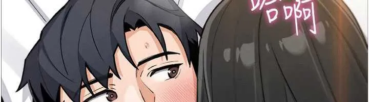 我的掌上明珠-第30話-跨越界線的組長 - 图片 95