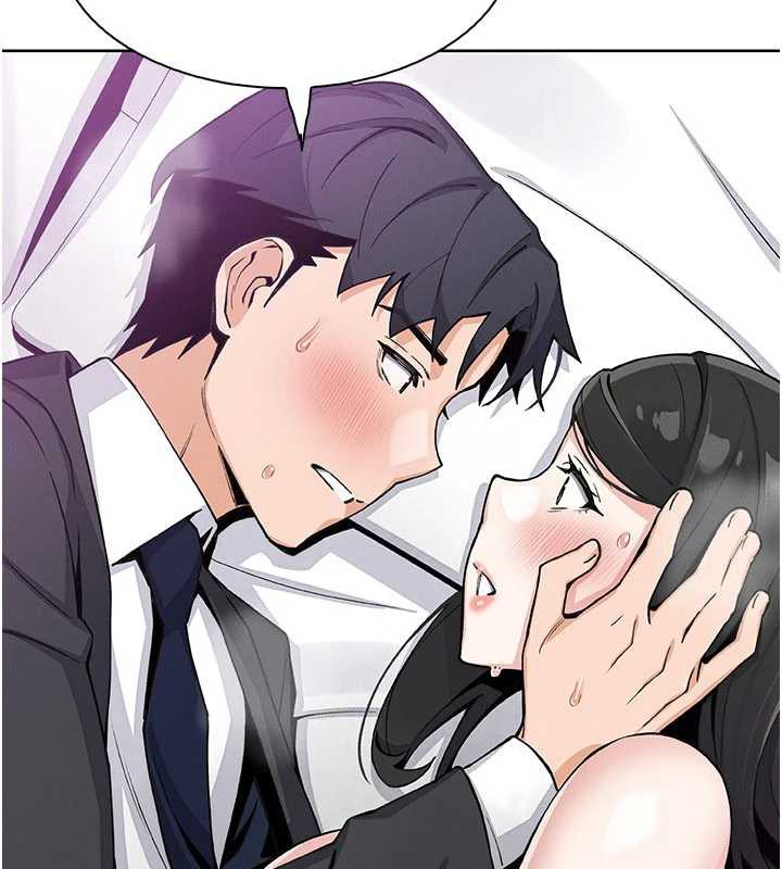 我的掌上明珠第30話-跨越界線的組長