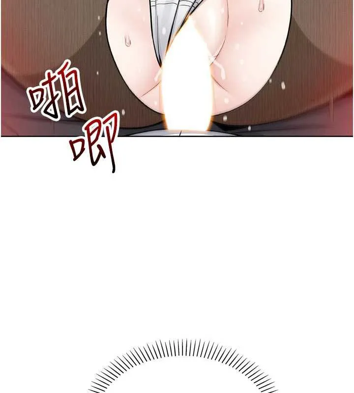 我的掌上明珠-第30話-跨越界線的組長 - 图片 136
