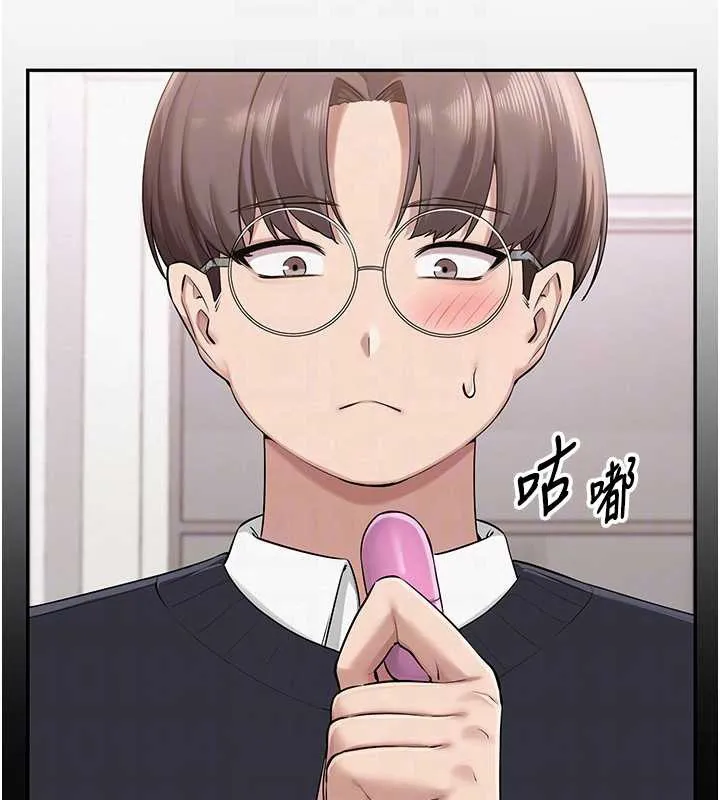 校园成人礼-第8話-視訊電愛好刺激!? - 图片 34