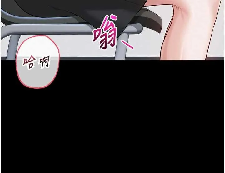 校園成人禮第8話-視訊電愛好刺激!?