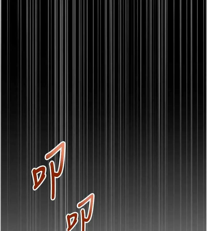 校园成人礼-第8話-視訊電愛好刺激!? - 图片 46