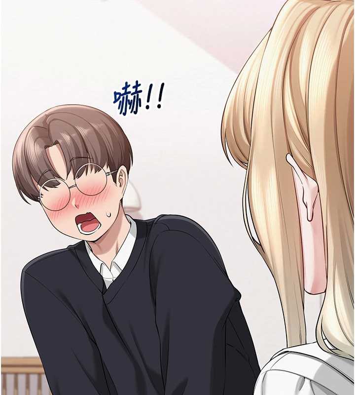 校园成人礼第8話-視訊電愛好刺激!?