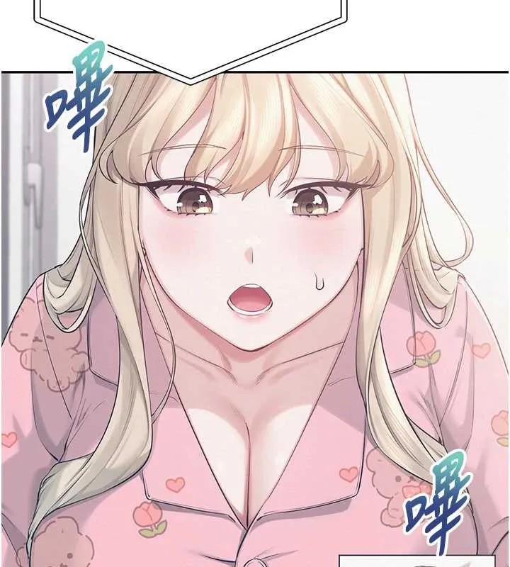 校園成人禮第8話-視訊電愛好刺激!?