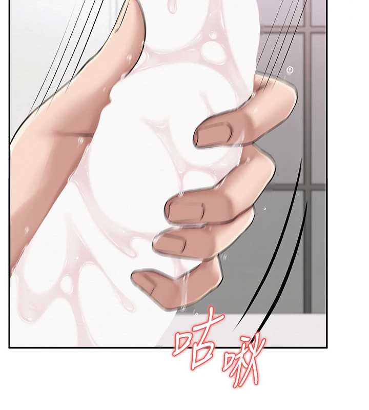 校园成人礼第8話-視訊電愛好刺激!?