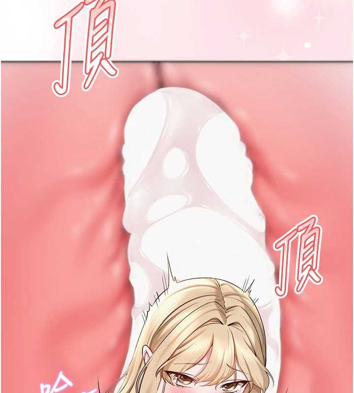 校园成人礼第8話-視訊電愛好刺激!?