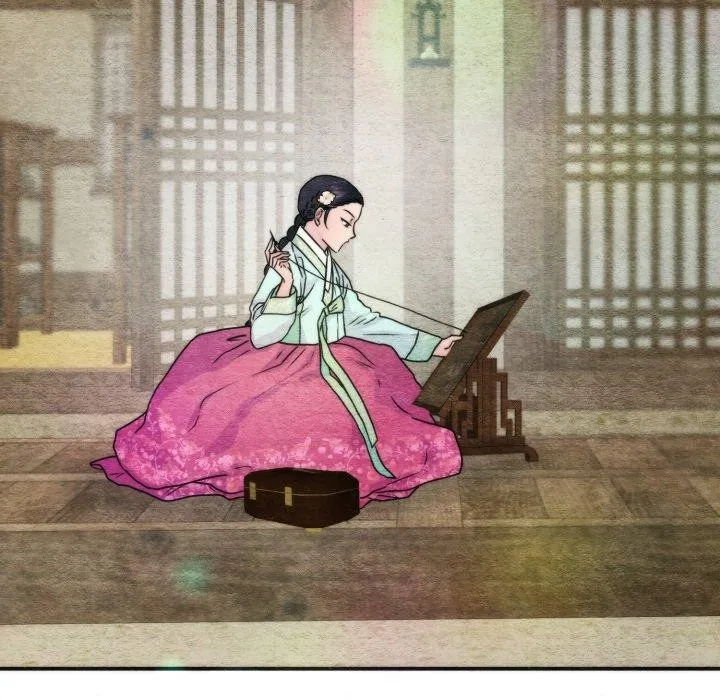 狂眼-第84話 - 图片 6