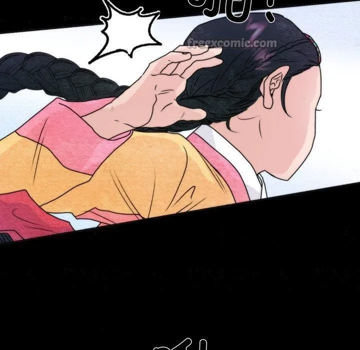 狂眼-第84話 - 图片 70