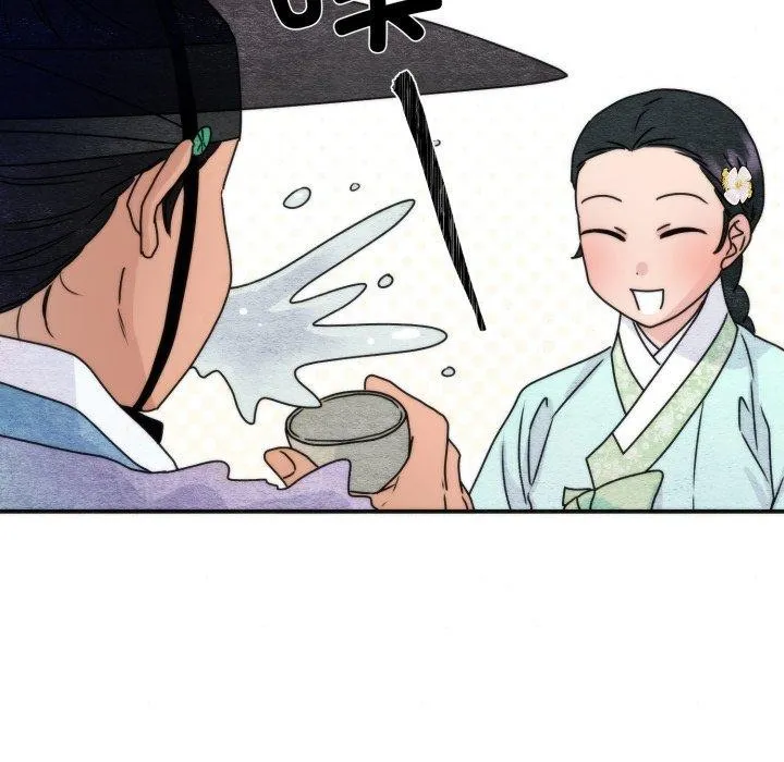 狂眼-第84話 - 图片 96