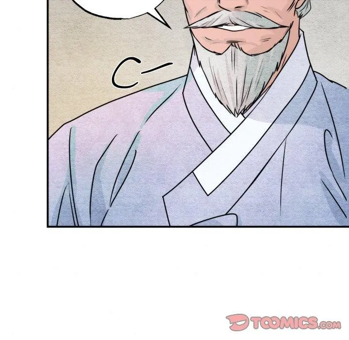狂眼-第84話 - 图片 117