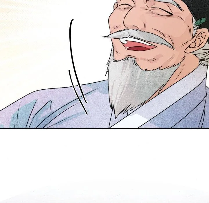 狂眼-第84話 - 图片 119