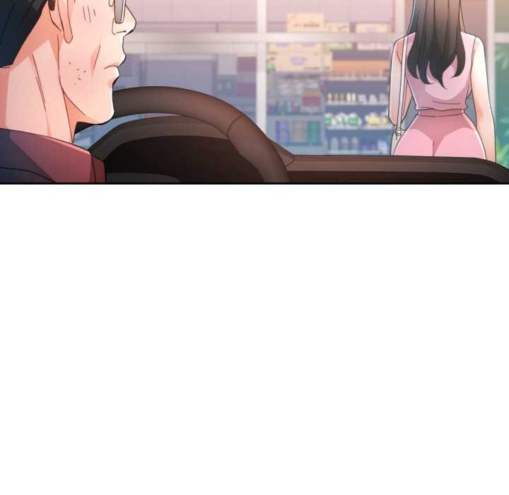 脱轨关系第75話