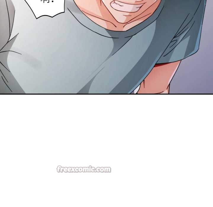 脱轨关系第75話