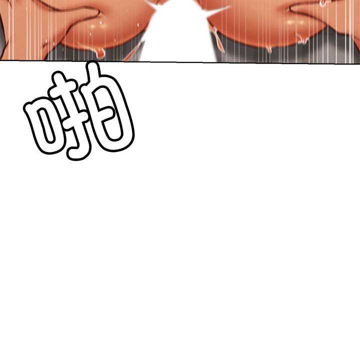 屋檐下的光第96話