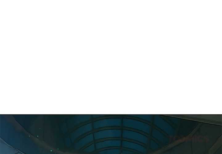 難纏小惡女第275話