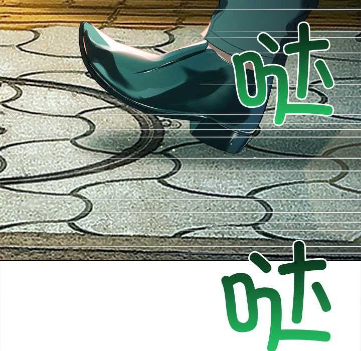 难缠小恶女第275話