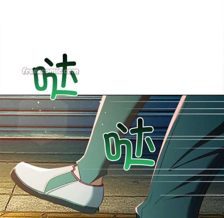 难缠小恶女第275話