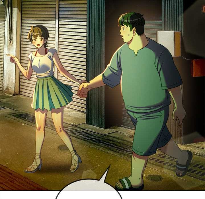 難纏小惡女第275話