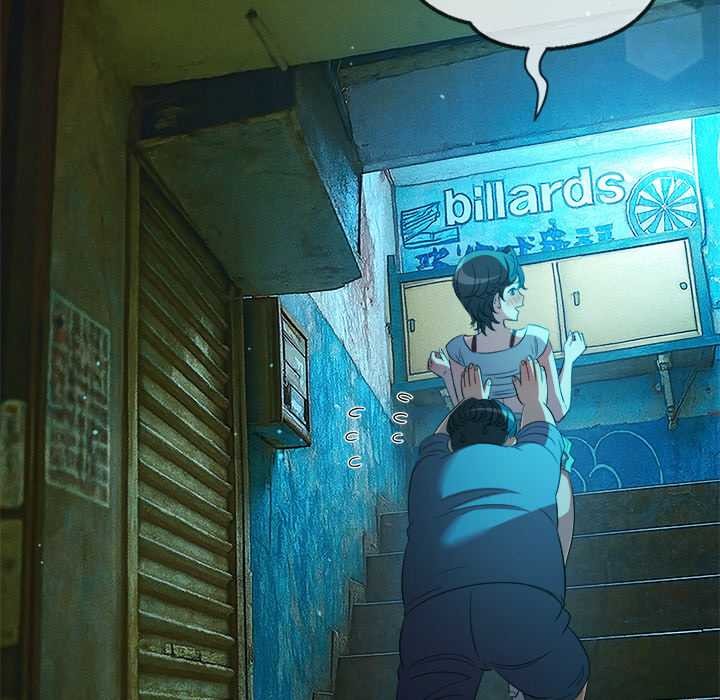 难缠小恶女第275話