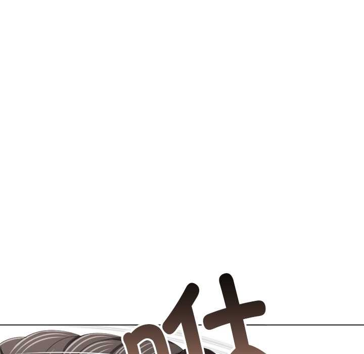 难缠小恶女第275話