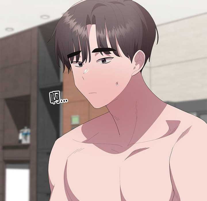 大企业里的小秘密第58話