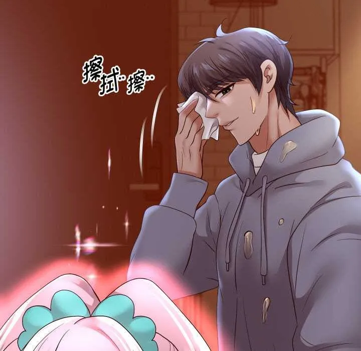 重生之长枪无敌-第77話 - 图片 52