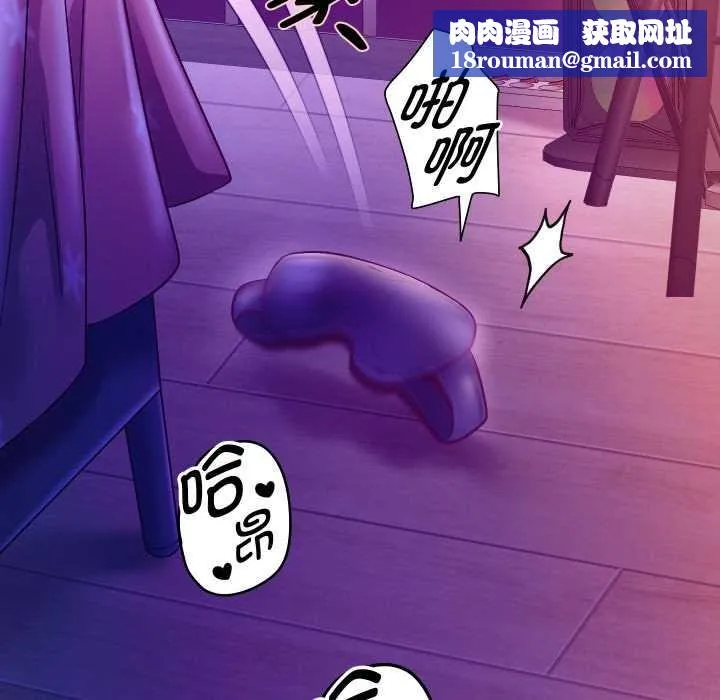 重生之长枪无敌-第77話 - 图片 83