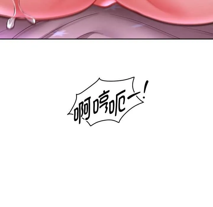 重生之长枪无敌-第77話 - 图片 108
