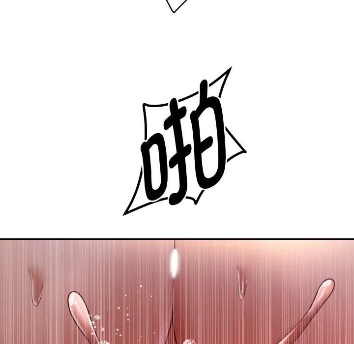 重生之长枪无敌-第77話 - 图片 106