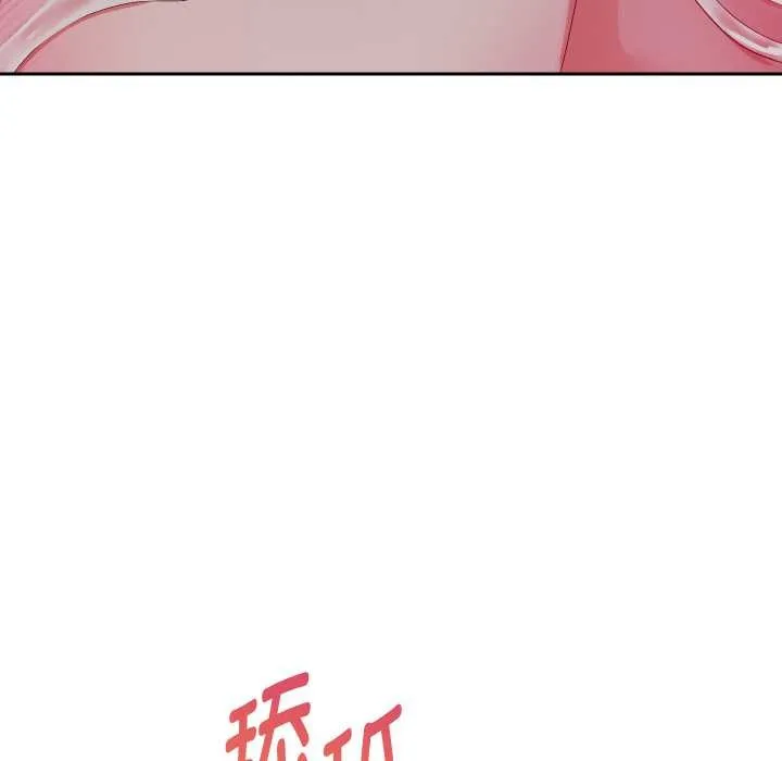 重生之长枪无敌-第77話 - 图片 128
