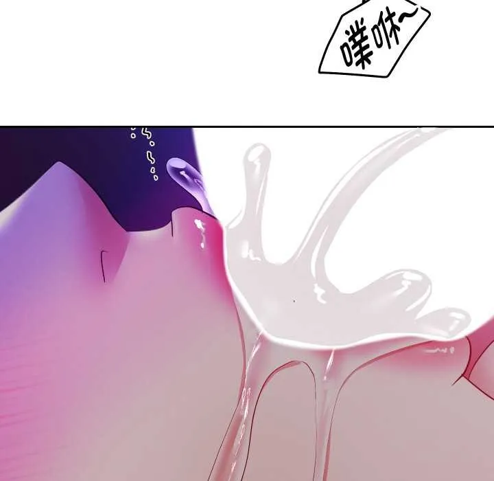 重生之长枪无敌-第77話 - 图片 125