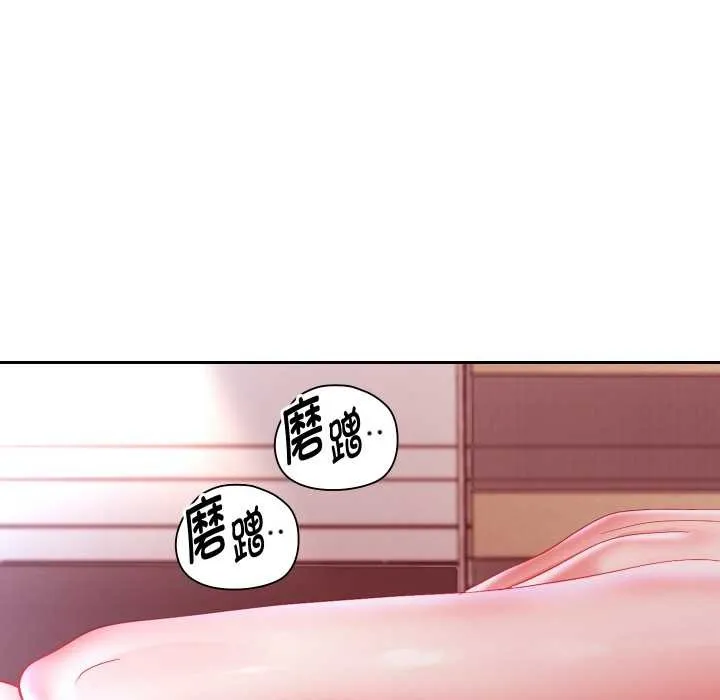 重生之长枪无敌第77話