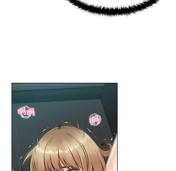 被幸運詛咒的人第13話